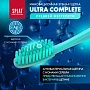 Зубная щетка Splat ULTRA COMPLETE Medium - изображение 6