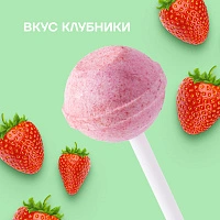 Леденец на палочке Ksilibon Lollipop Клубника, 10 шт. - изображение 2