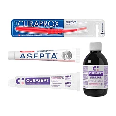 Набор после операции