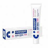 Зубная паста Curasept ADS 720, хлоргексидин 0,2% 75 мл