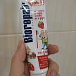 Картинка 54