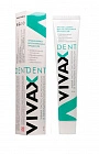 Зубная паста Vivax. Профилактика, активное очищение, 95 гр