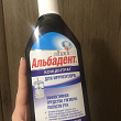 Картинка 38