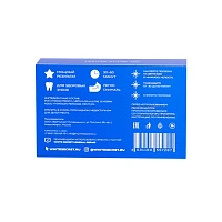 Отбеливающие полоски White Secret Ultimate 7 - изображение 3