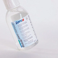 Ополаскиватель Paro Chlorhexidine с хлоргексидином 0,12%, 200 мл - изображение 5