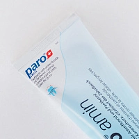 Зубная паста Paro amin, 75 мл - изображение 7