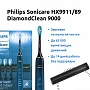 Электрическая зубная щетка Philips Sonicare HX9911/89 DiamondClean 9000 - изображение 2