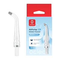 Стандартные насадки для Oclean A10