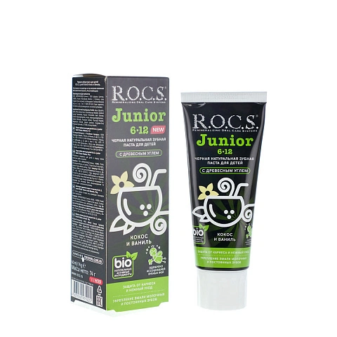 Зубная паста R.O.C.S. (ROCS) Junior BLACK Кокос и ваниль (от 6 до 12 лет) - изображение 1