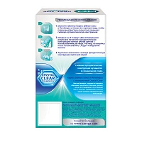 Таблетки для очистки съемных ортодонтических конструкций КОРЕГА, 30 шт