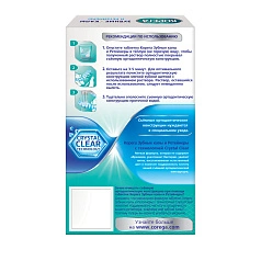 Таблетки для очистки съемных ортодонтических конструкций КОРЕГА, 30 шт