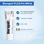 Зубная паста Biorepair PLUS Pro White, 75 мл - изображение 3