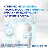 Зубная паста Sensodyne Восстановление и Защита, отбеливающая, 75 мл - изображение 7