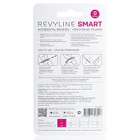Набор ёршиков Revyline Smart L-type (0,4 мм) розовые, 6 шт