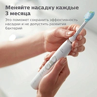 Philips Sonicare HX6052/07 бережная чистка S Sensitive, 2 шт - изображение 7