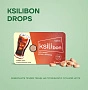 Драже Ksilibon Drops Классическая кола, 10 шт. - изображение 4
