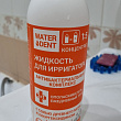 Картинка 11