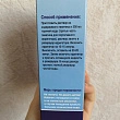 Картинка 121