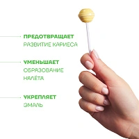 Леденец на палочке Ksilibon Lollipop Банан, 5 шт. - изображение 4