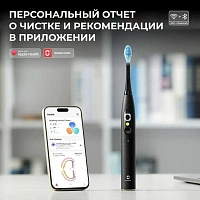 Электрическая зубная щетка Oclean X Ultra черный - изображение 7