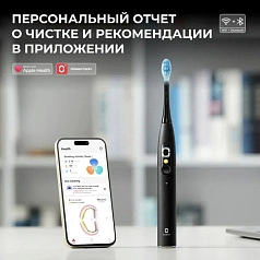 Электрическая зубная щетка Oclean X Ultra черный