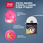 Вощеная нить Splat Dental Floss Refill с клубникой, 30 м - изображение 2
