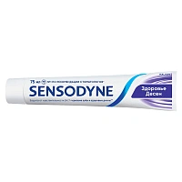 Зубная паста Sensodyne Здоровье Десен, 75 мл - изображение 13