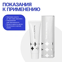 Зубная паста Ci Medical "Доктор Сияй" Tooth Lab Whitening, 100 мл