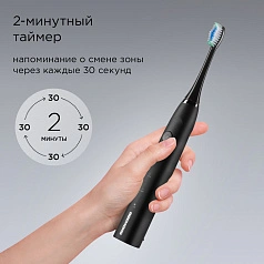 Электрическая зубная щетка Redmond TB4601 Черная