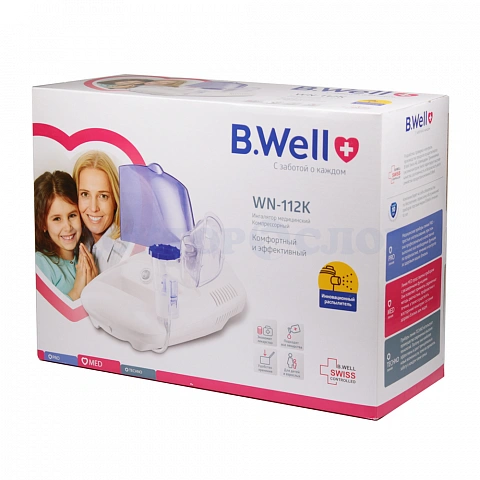 Ингалятор B.Well WN-112 K - изображение 4