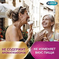 Крем для фиксации протезов КОРЕГА Максимальная фиксация + комфорт, 40г