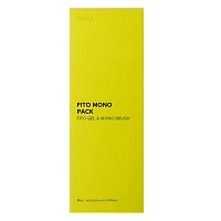 Фитогель Emra Fito Gel 20 мл + монопучковая щетка Mono Brush