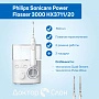 Ирригатор Philips Sonicare Power Flosser 3000 HX3711/20 - изображение 4