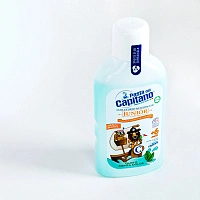 Детский ополаскиватель Pasta Del Capitano нежная мята (c 6 лет), 400 мл - изображение 3