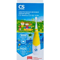 CS Medica CS-561 Kids (с 1 до 5 лет) Желтая - изображение 5