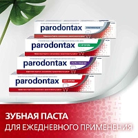 Зубная паста Parodontax без фтора, 75 мл - изображение 12