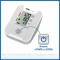 Тонометр A&D UA-780 с адаптером - изображение 4