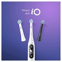 Насадки Braun Oral-B iO RB Ultimate Clean 4 шт.