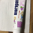 Картинка 24