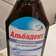 Картинка 15