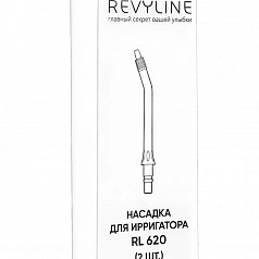 Пародонтологические насадки для Revyline RL 620 белые