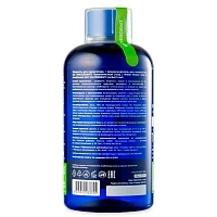 Жидкость для ирригатора Waterdent Комплексный уход, 500 мл - изображение 5