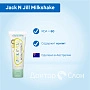 Зубная паста Jack N Jill Milkshake (Молочный коктейль), 50 гр - изображение 2