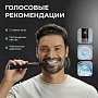 Электрическая зубная щетка Oclean X Ultra черный - изображение 5