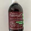 Картинка 4