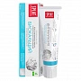 Зубная паста Splat Professional Biocalcium для восстановления эмали, 100 мл - изображение 1