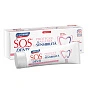 Зубная паста S.O.S. DENTI Sensitivity, 75 мл - изображение 1