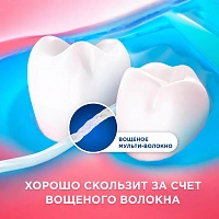Зубная нить Oral-B Essential вощеная мятная, 50 м