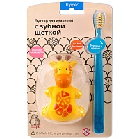 Держатель miradent Flipper FUN Animal с зубной щеткой (c 3 лет) - изображение 2