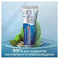 Зубная паста Blend-a-med Pure Свежее дыхание, 75 мл - изображение 3